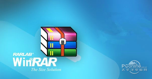 Winrar