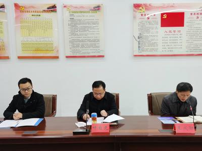 我市召开军地招飞工作会议