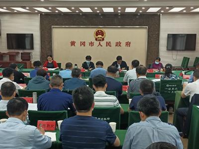 我市召开2021年高考中考局