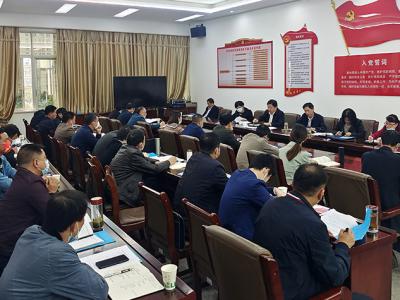 市教育局召开下半年教师资格考试
